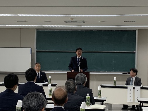 今治地区産業雇用促進協議会理事会通常総会の写真 1