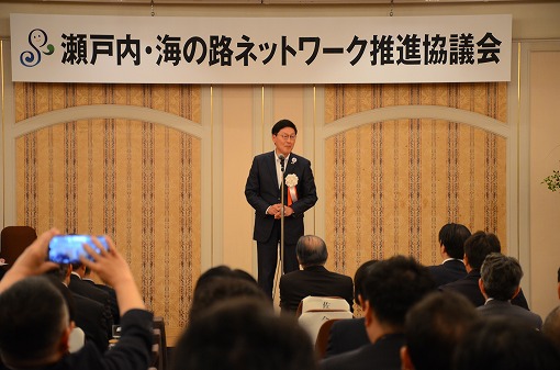 瀬戸内・海の路ネットワーク推進協議会の写真 2
