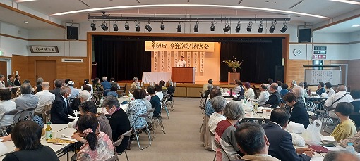 第69回今治汐風川柳大会の写真 1