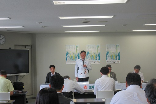 社会を明るくする運動推進委員会の写真 1