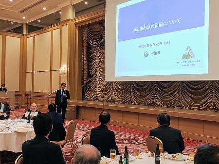 今治賛士会の写真 1