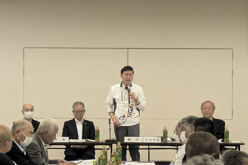 今治市消防後援会連合会　総会の写真 1