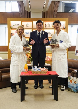 Ｃ＆Ｋ　表敬訪問の写真 1