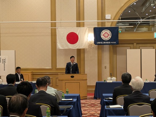 海上保安協会今治支部総会の写真 1