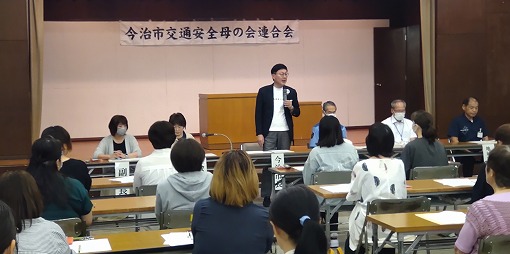 今治市交通安全母の会連合会の写真 1