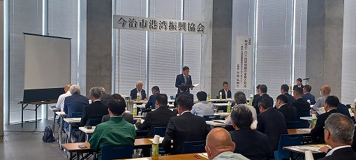 今治市港湾振興協会総会の写真 1