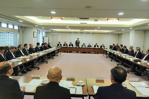 今治商工会議所意見交換会の写真 1