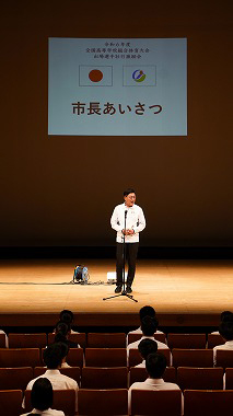 高校総体壮行会の写真 1