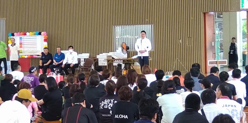 大西地域運動会の写真 1
