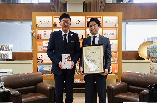 企業版ふるさと納税贈呈式（株式会社ファーストロジック）の写真 1