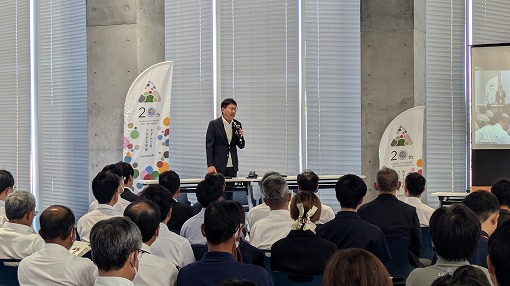 TOWN＆GOWN構想推進協議会　総会・設立記念キックオフシンポジウムの写真 1