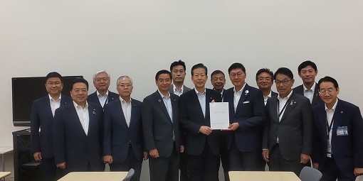 海事産業の未来を共創する全国市区町村長の会　要望活動の写真 1