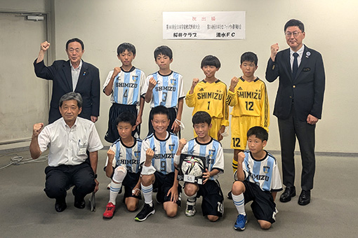 桜井クラブ・清水ＦＣ　表敬訪問の写真 2