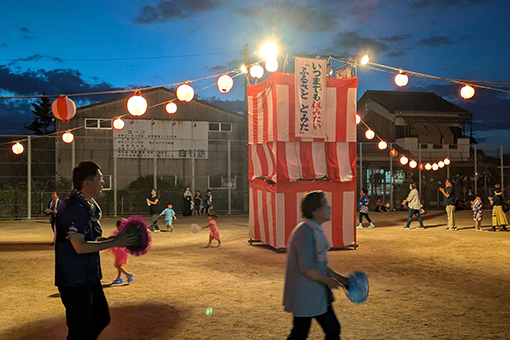 富田地区盆踊り大会の写真 1
