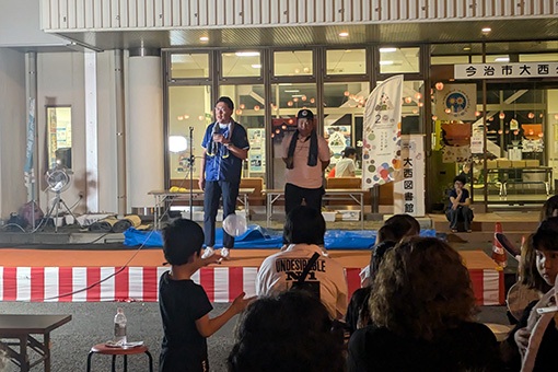 第１回大西いここい夏祭りの写真 1