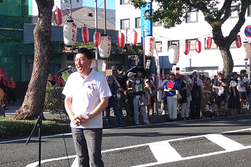 今治市民の祭り「おんまく」踊りパレード開会式の写真 1