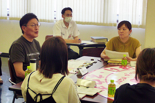 こどもが真ん中親会議（島しょ部）の写真 1