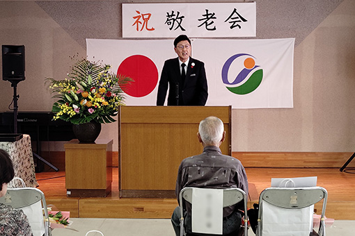 今治地区敬老会の写真 1