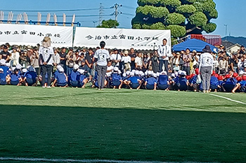 富田小学校運動会の写真 1