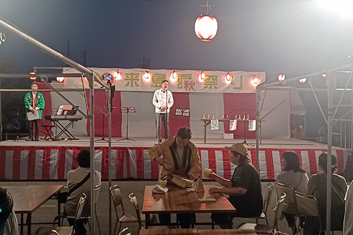 第28回来島秋祭りの写真 1