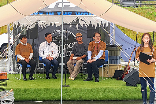 Outdoor O'clock2024の写真 1