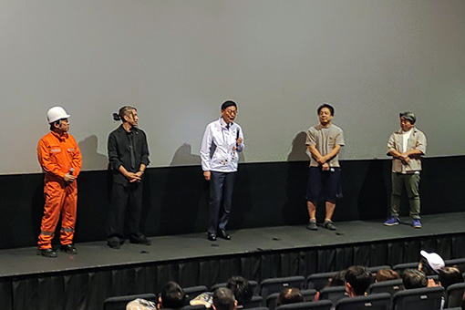 映画「ゴーストスポッターズ　夢湯」　舞台挨拶の写真 1