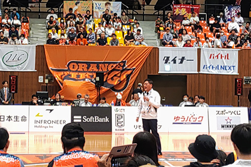 りそなグループB.LEAGUE第3節今治市マッチデー（愛媛オレンジバイキングス）の写真 1