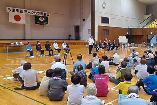 第51回今治支部老人クラブ連合会運動会の写真 1
