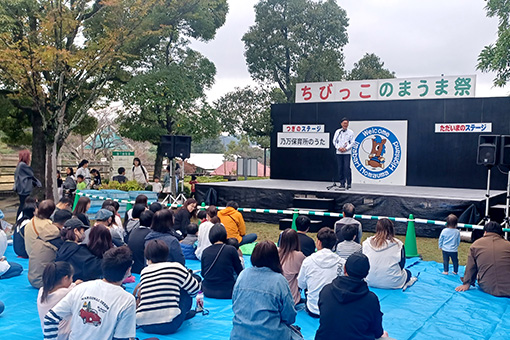 第21回ちびっ子のまうま祭の写真 1