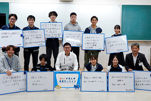 BARIが真ん中未来セッションin FCI SATOYAMA（FC今治高校　里山校）の写真 1