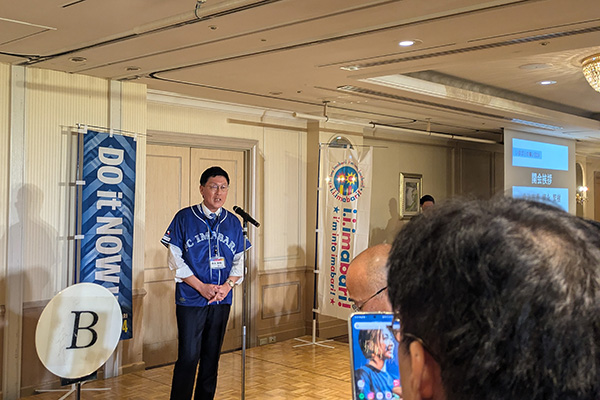 いまばりの集い2024の写真 1