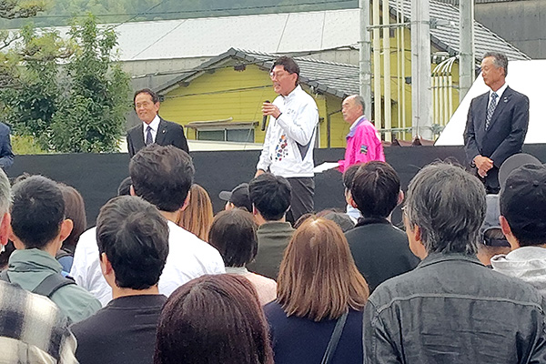 2024波方町産業文化祭の写真 1