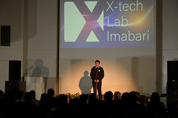 X-tech Lab Imabari（クロステック ラボ イマバリ）　オープニングイベントの写真 1