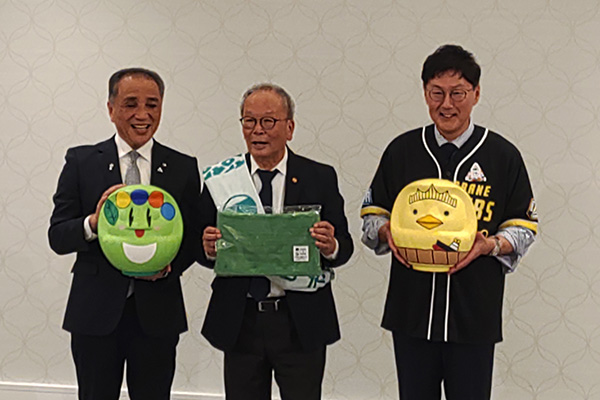 太田市×今治市　姉妹都市交流綱引き大会　交流会の写真 1