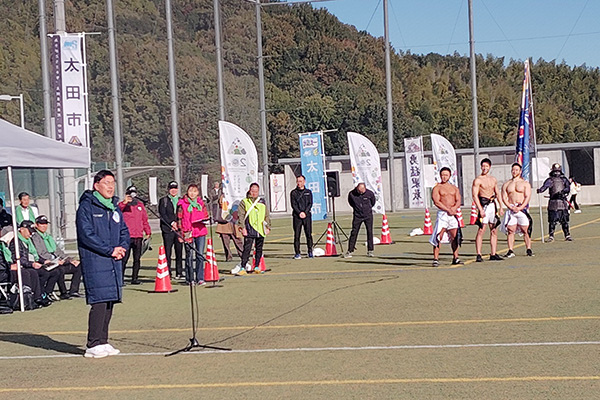 太田市×今治市　姉妹都市交流綱引き大会の写真 1