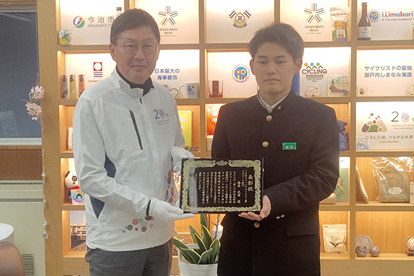 いまばりジュニアマイスター賞　表彰式の写真 1