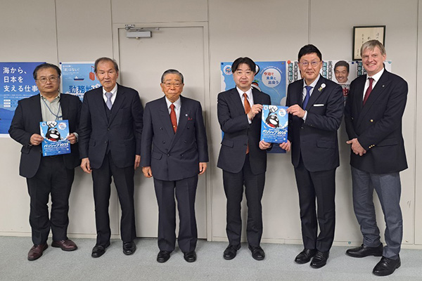 日本内航海運組合総連合会　河村理事長　訪問の写真 1