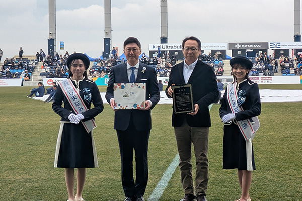 特別功労授与式(FC今治vsブラウブリッツ秋田)の写真 1