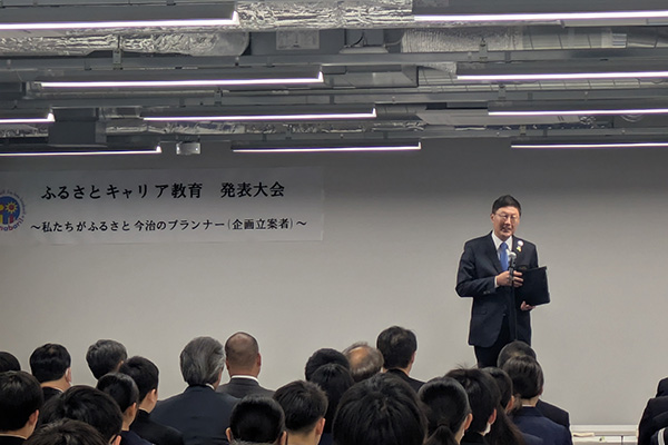 キャリア教育発表会の写真 1