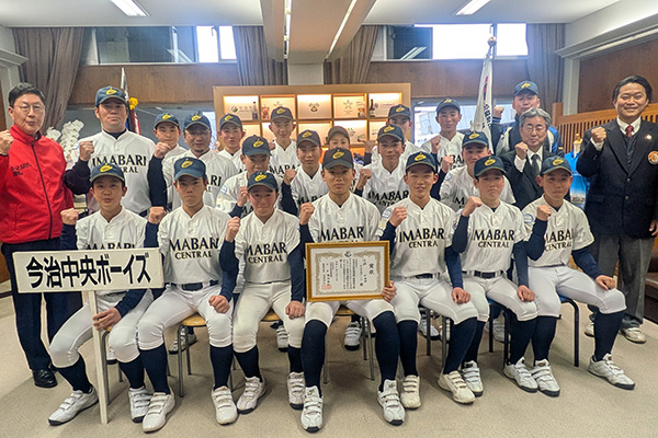 第55回日本少年野球春季全国大会出場のための市長表敬訪問（今治中央ボーイズ）の写真 1