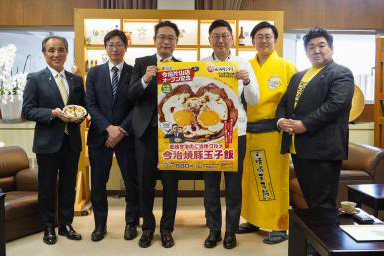 松屋HD様との面会（松屋今治片山店の出店報告）の写真 1