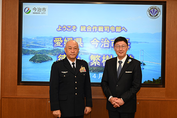 防衛省　統合作戦司令部への御礼（今治市林野火災へのご対応）の写真 1