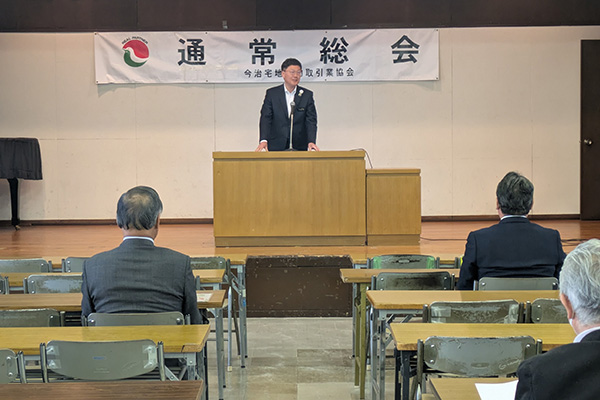 今治地区トラック協会　令和7年度通常総会の写真 1