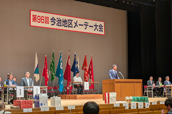 第96回今治地区メーデー大会の写真 1