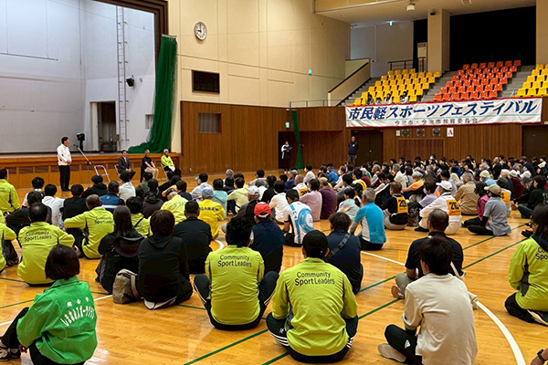 令和7年度市民軽スポーツフェスティバルの写真 1