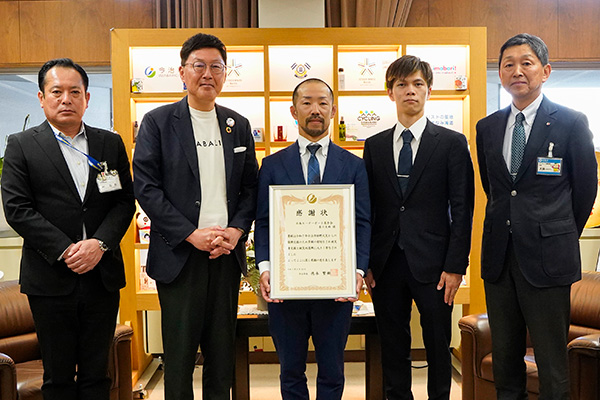 今治市林野火災に対する寄付目録及び感謝状贈呈式<br>（日本モーターボート選手会様）の写真 1