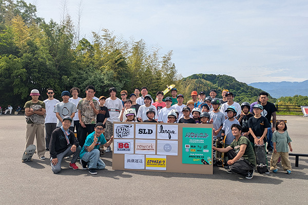 AKIRA CUP　スケートボード大会の写真 1