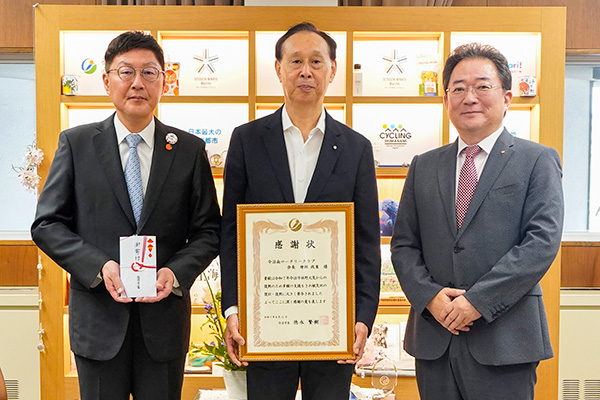 今治市林野火災に対する寄付目録及び感謝状贈呈式<br>（今治南ロータリークラブ様）の写真 1