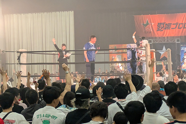 愛媛プロレス今治興行の写真 1