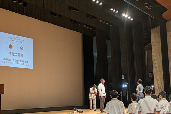 令和7年度全国高等学校総合体育大会出場選手走行激励会の写真 1